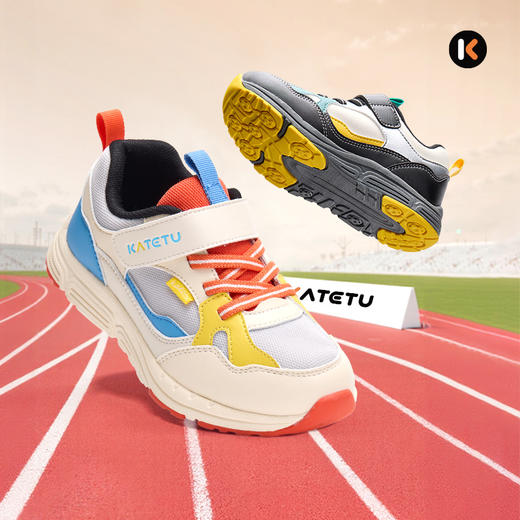 卡特兔童鞋儿童运动鞋2025秋季新品校园鞋防滑耐磨透气儿童篮球鞋 商品图1