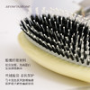 保税直发 La Bonne Brosse 3号软齿鬃毛梳 大号 玫瑰粉 象牙白  樱桃红 杏仁绿 商品缩略图6