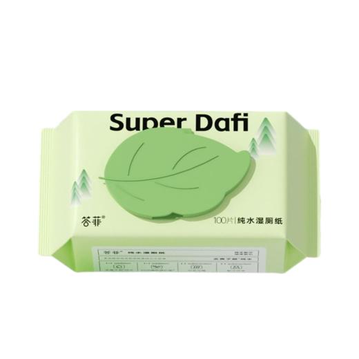 【鼎】答菲纯水湿厕纸100片 商品图4