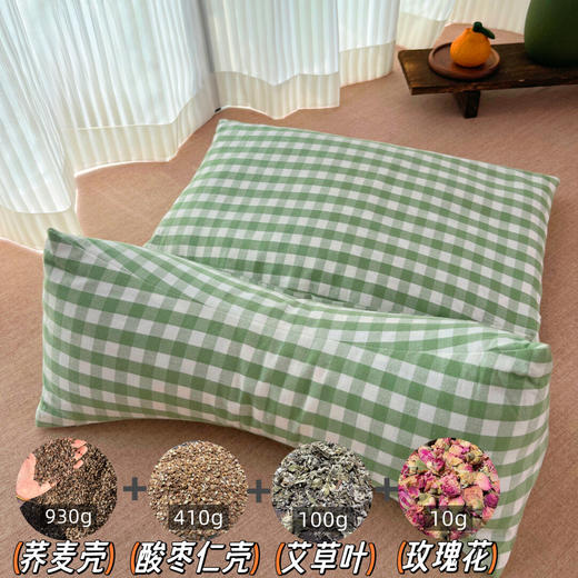 睡眠不好|肩颈不好|背厚|推荐【艾枣三角晚安护颈枕】有它睡个好觉😴 商品图10