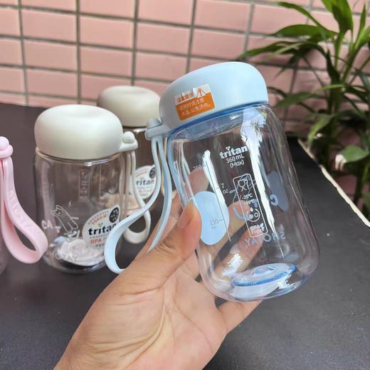尚泰休闲随手杯350ml【宝库优选】 商品图2
