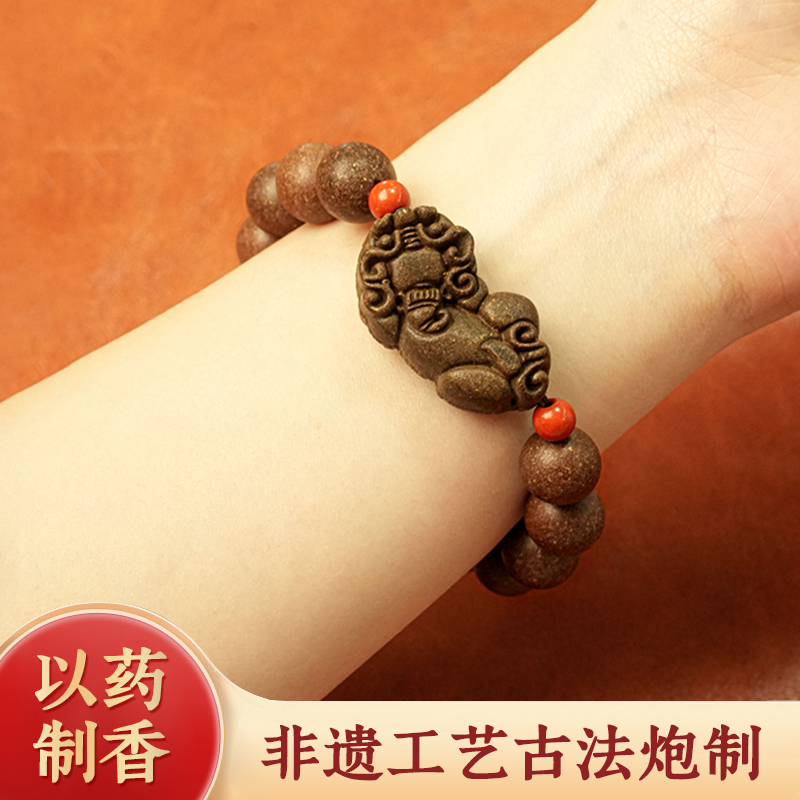 【三颗果树集团】【重磅上新】大四合