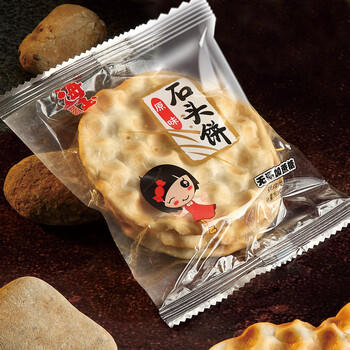 秦之恋×海玉石头饼原味800g/箱 非油炸饼干陕西山西特产孕妇粗粮石子馍 /休闲食品 /饼干 /酥性饼干 商品图1