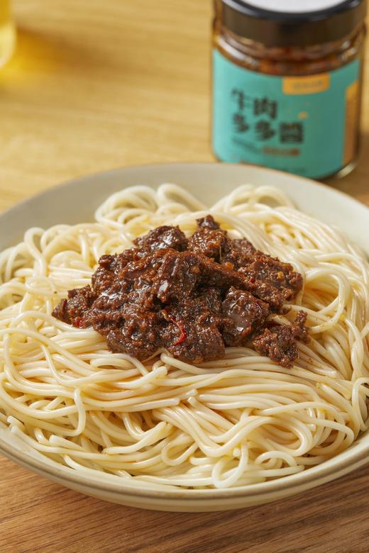 【云惜严选】吃味无穷招牌牛肉酱 零添加大块牛肉 香辣下饭拌面神器 两件起售 商品图3