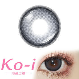 SERLTYCA 蓝泡芙 日抛直径14.2mm日常美瞳 蓝色 6片/盒