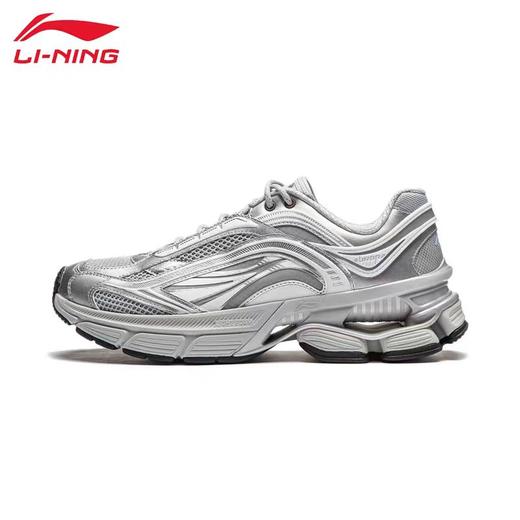 【41/41.5断码】李宁极光 RENEW男子反光回弹经典休闲鞋AGCU051【库存有限，如无货将做退款，介意慎拍！】 商品图0