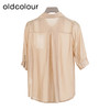 oldcolour商场同款夏季设计感时尚轻薄透气短袖衬衫女P23011173 商品缩略图1
