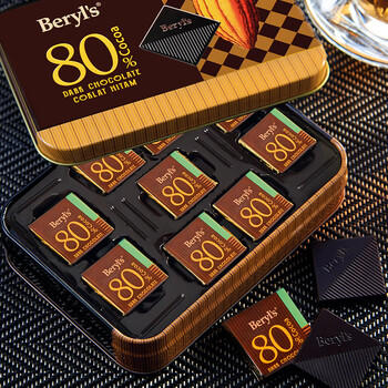 倍乐思（Beryl's）80%可可黑巧克力礼盒 18块108g 运动健身休闲出游零食 生日礼物 /休闲食品 /巧克力 /黑巧克力 商品图6
