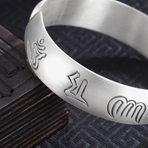 【真言莲心】子佩集S999手工银手镯原创设计【55081256】2506 商品图5