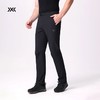 X-BIONIC 风盾超轻量双面织男士长裤弹力舒适拒水耐磨XPM-25617 商品缩略图1