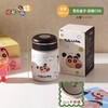 蜡笔小新圆点保温杯200ml【宝库优选】 商品缩略图2