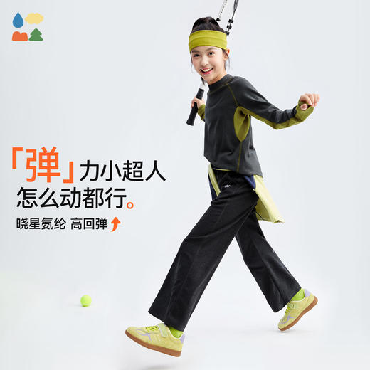 【弹弹棉直筒裤】森林棠25秋款 儿童女百搭高弹力舒适柔软直筒休闲裤62053002 商品图2