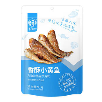 华味亨香酥小黄鱼98g/袋舟山海味即食鲜卤多汁小鱼干仔 /休闲食品 /海味零食 /鱼零食 商品图1