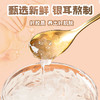 金唐银耳鲜露（马蹄）198g*6 商品缩略图5