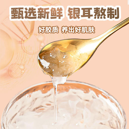 金唐银耳鲜露（马蹄）198g*6 商品图5