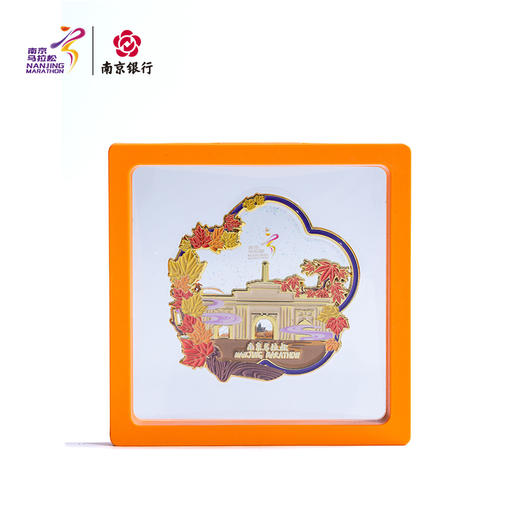 汇跑（HUIPAO）2024 南京马拉松流沙季节冰箱贴 商品图2