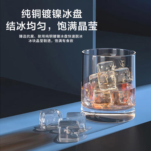 海尔制冰机大型商用奶茶店大容量全自动方冰块制作机器饮品店36公斤/55公斤/95公斤家用商用制冰冰箱 【 60冰格 55KG】IMY-55DL1SS   对规格咨询客服 商品图1