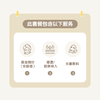 重庆毛孔肤质改善1+N联合套餐（黄金微针全面部+修复/胶原导入+无菌敷料） 商品缩略图1