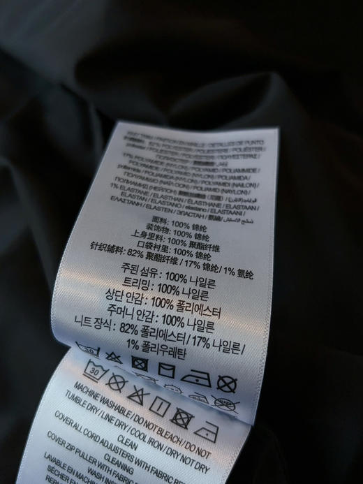 BR连帽冲锋衣。 只有8码 商品图6