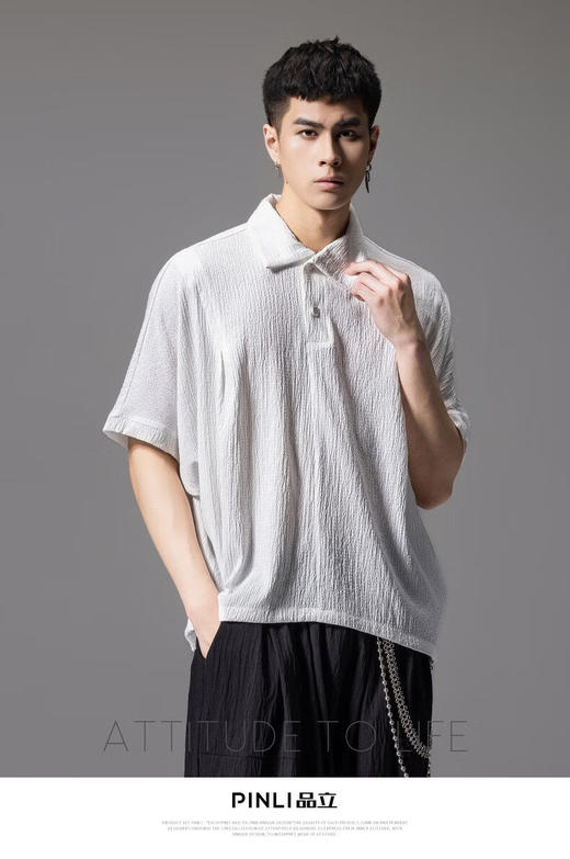 PINLI品立夏季新款暗纹短袖休闲衬衫男士潮牌宽松连肩袖衬衣B242113050 商品图0