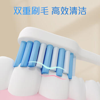 DARLIE好来(原黑人)进口炭丝软毛牙刷 纳米炭 深层清洁 8支装 便携装 /个人护理 /口腔护理 /牙刷 商品图2