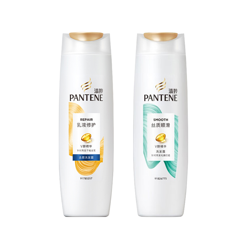 潘婷洗发露丝质柔顺200G+乳液修护200G【效期至2026年8月】