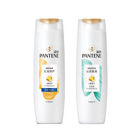 潘婷洗发露丝质柔顺200G+乳液修护200G【效期至2026年8月】