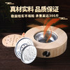 实木坐灸仪艾灸蒲团坐灸器具熏蒸仪腰腹臀部艾灸盒坐灸蒲团凳 商品缩略图2