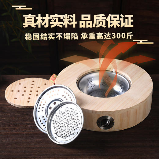 实木坐灸仪艾灸蒲团坐灸器具熏蒸仪腰腹臀部艾灸盒坐灸蒲团凳 商品图2