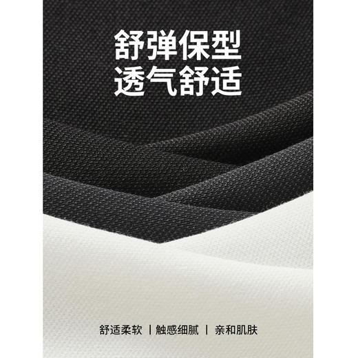 GXG男装【含桑蚕丝】25夏季简约纯色凉感透气男式翻领短袖POLO衫K&C 商品图8