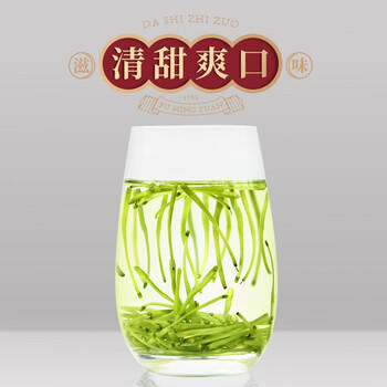 福茗源茶叶花草茶 菊花茶胎菊250g 无硫熏头采胎菊茶白菊花蕾泡水喝花茶 /水饮冲调 /代用茶/花草茶/养生茶 /花草/草木茶 商品图0