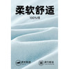 GXG男装25夏季时尚潮流图案圆领舒适纯棉男式短袖T恤K&C 商品缩略图7