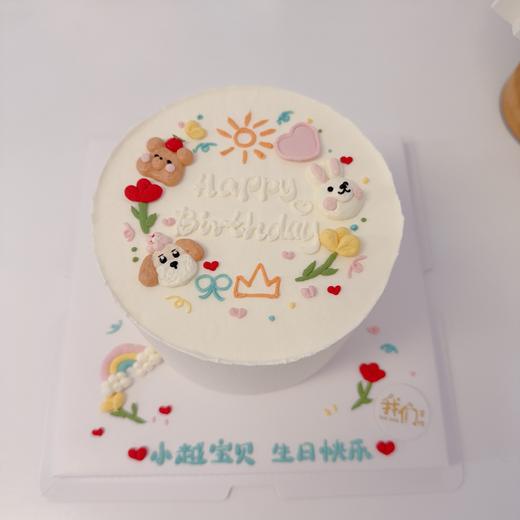 可爱狗狗兔兔熊熊小动物卡通手绘蛋糕-低糖处理无添加 商品图1