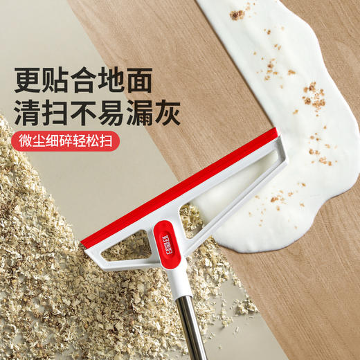 【新品】好媳妇魔术扫把卫生间刮地板刮水器地刮刮板扫水神器硅胶拖把 商品图5