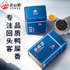 正山顶乌龙茶顶蓝凤凰单枞鸭屎香一级500g足火礼盒茶叶自饮严选品质 /水饮冲调 /茗茶 /乌龙茶 商品缩略图1