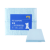 【MDL】宜客一次性宠物尿垫100片 商品缩略图0
