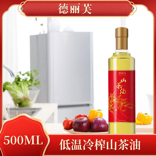 德丽芙山茶油(山茶油单瓶) 商品图3