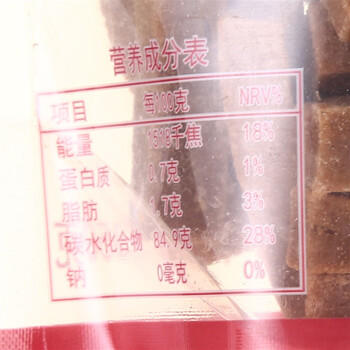 金晔 0添加剂休闲零食 蜜饯果脯 原味山楂条350g/袋 /休闲食品 /蜜饯果干 /山楂制品 商品图4