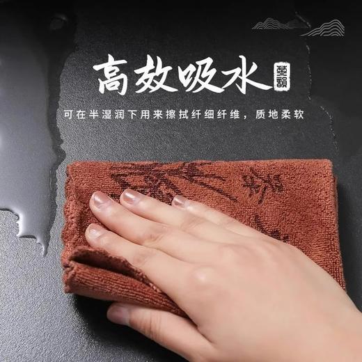 超值10条装！【柔软加厚，6倍吸水！】功夫茶巾高级茶布 吸水加厚茶具毛巾 茶几茶桌布 禅意抹布垫 茶台配件-QB 商品图3