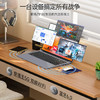 戴睿（dere）活动补贴笔记本电脑 15.6英寸高性能商务办公旗舰轻薄本 游戏手提本16G/512G /电脑、办公 /电脑整机 /笔记本 商品缩略图6
