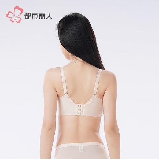 都市丽人内衣女士内衣蕾丝内衣文胸无钢圈三排四扣LBH5D9 商品图3