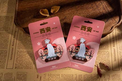 冰箱贴丨长安寻踪系列  大明宫 / 钟楼 / 大唐不夜城 / 大雁塔 / 华清宫 / 小雁塔 / 永宁门 商品图4