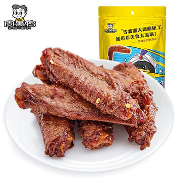周黑鸭 甜辣卤鸭翅中145g 熟食卤味零食 武汉特色小吃 真空独立小包装 /休闲食品 /肉类零食 /鸭肉类 商品图1