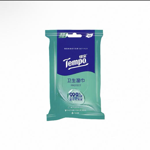 得宝卫生湿巾12片T3002 商品图0