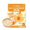 方广240g添赋宝宝婴幼儿DHA加锌细软面、加铁颗粒面、双蛋白蝴蝶面FAG-726264/FAG-726240/FAG-726271 商品缩略图0