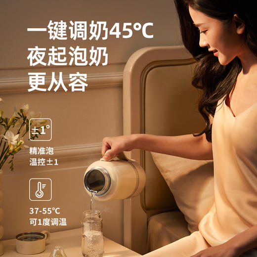 【旅行烧水壶】巴森便携烧水壶BS-B90 4层真空长效保温 25段水温调节 316不锈钢内胆 容量1000ml 商品图3