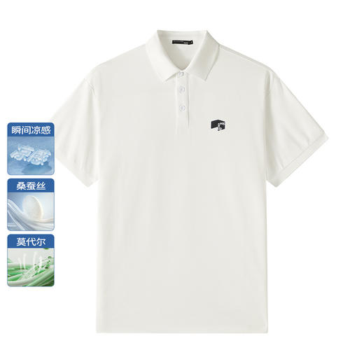 GXG男装【含桑蚕丝】25夏季简约纯色凉感透气男式翻领短袖POLO衫K&C 商品图0
