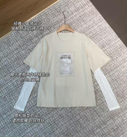 新款地素原版长袖T恤假两件网纱拼接花朵印花可露丽上衣 商品图7