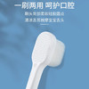 英国DR.WLEN迪王儿童牙刷1-2-3-6岁幼儿宝宝婴儿蓝粉万软毛呵护清洁乳牙刷 /个人护理 /口腔护理 /牙刷 商品缩略图3