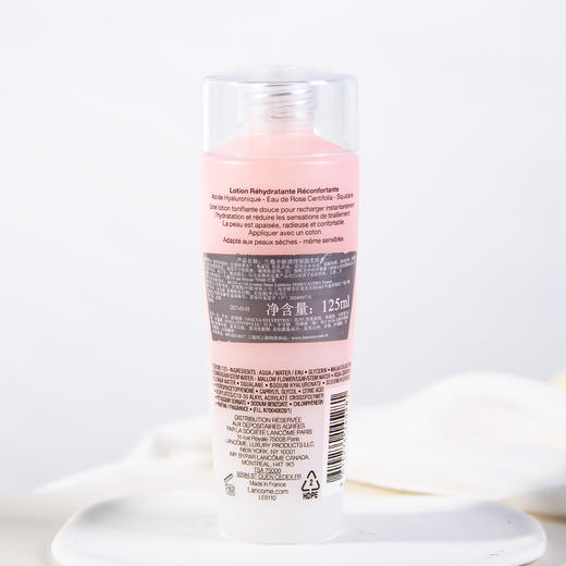 【3瓶中样到手375ml】干皮亲妈水！兰蔻全新清滢保湿柔肤水125ml 新款粉水保湿补水舒缓 商品图5